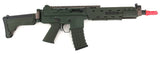 G&G GK5CGL AEG - 35658-12
