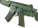 G&G GK5CGL AEG - 35658-8
