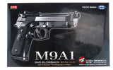 Tokyo Marui M9A1 Tactical GBB Pistol - 35718-3