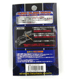 Laylax G36c Front Sling Hook - 35729-3