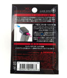 Nine Ball Marui G18c Rubber Magazine End (3 pack) - 35741-3