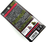Nine Ball Marui M9 Gas Route Sealing Rubber Packing (2 pack) - 35743-3