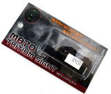 Laylax Marui M870 Tritium Sight - 35749-2
