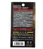 Laylax Marui M870 Tritium Sight - 35749-3