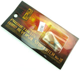 Prometheus Hard Reversal Stop Latch Version 7 - 35760-2