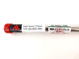 RA-TECH KSC/KWA M4 AEG 6.01mm Precision Barrel - 35778-2