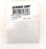 Guarder Pinion Gear (TM Compatible) - 36916-4