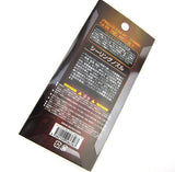 Prometheus AUG Air Nozzle - 37557-4