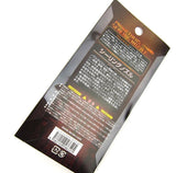 Prometheus M16A1 Air Nozzle - 37559-4