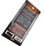 Prometheus MP5K PDW Air Nozzle - 37560-4