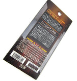 Prometheus P90 Air Nozzle - 37561-4
