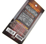 Prometheus Sig Air Nozzle - 37562-4