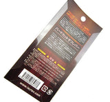 Prometheus Hard Cut Off Lever V2 - 37566-4