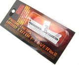 Prometheus Hard Cut Off Lever V6 (P90) - 37567-3