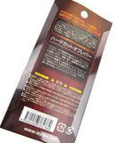 Prometheus Hard Cut Off Lever (Version 3 non-AK) - 38444-4