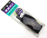 Tokyo Marui 7.2-8.4v (Nicd) Battery Discharger - 39600-3