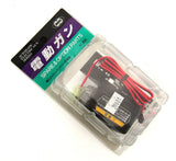 Tokyo Marui Battery Trickle Charger (Mini Tamiya) - 39601-3