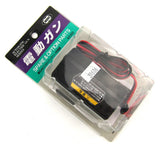 Tokyo Marui Battery Trickle Charger (Large Plug) - 39606-3