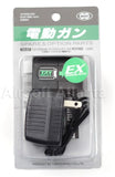 Tokyo Marui Charger for 7.2v Micro EX AEP Battery (Green) - 39651-2