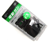 Tokyo Marui Charger for 7.2v Micro EX AEP Battery (Green) - 39651-3