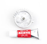 Tokyo Marui Replacement Sector Gear - 39902-2