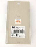 Tokyo Marui Replacement Sector Gear - 39902-4