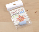 Maple Leaf Macaron Hop Up Bucking AEG - 44155-2