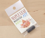 Maple Leaf Macaron Hop Up Bucking AEG - 44157-2_grande_b0eb2c53-e97e-4a7b-8593-dec1c5b22616