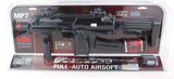 HK MP7 AEG - Sports Version - 55572-3