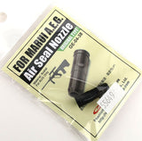 Guarder Air Nozzle for AUG - 55649-3