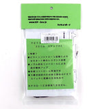 Kit Boy MOSFET Slim Switch Step3 - 57902-4