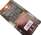 Prometheus Gold Pin Mini Battery Connector (Small) - 58017-4