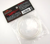 Prometheus EG Element Cord - 58020-5