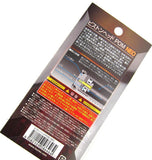 Prometheus Piston Head POM - 58031-4
