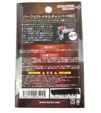Prometheus Perfect Metal Chamber NEO (M4 Hopup Chamber only) - 58048-4