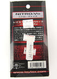 First Factory Rail Mount Block 26mm diameter - 58106-4