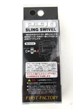 First Factory P90 Sling Swivel - 58127-4