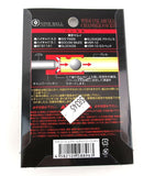Nine Ball VSR-10 Hop Up Bucking (also fits P226, Hi-CAPA, G26, SOCOM) - 58345-4