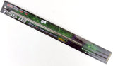 Laylax VSR-10 6.03mm dia. Inner Barrel 303mm - 58450-3