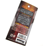 Prometheus G36C Air Nozzle - 58662-4