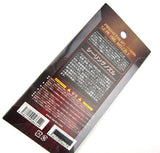 Prometheus MP5 Air Nozzle (A4/A5/SD5/SD6) - 58665-4