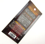 Prometheus FAMAS Air Nozzle - 58667-4