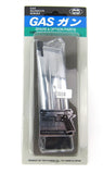 Tokyo Marui Hi-CAPA 5.1 Custom Match Silver Gas Magazine - 59208-3