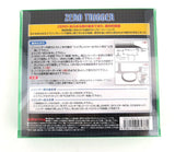 Laylax VSR-10 Zero Trigger (Standard, with High Pressure Piston) - 60150a-4