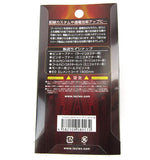 Prometheus Gold Battery Connector (Large) - 60165-4