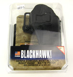 Blackhawk CQC SERPA Holster - Sig 220, 225, 226* - 60235-4