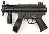 Tokyo Marui MP5 400-Round AEG Drum Magazine - 63188-4