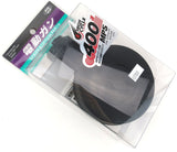 Tokyo Marui MP5 400-Round AEG Drum Magazine - 63188-5