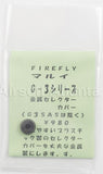 Firefly G3 Selector Cover - 63300-2