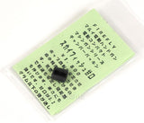 Firefly Hop Up Bucking for AEP (Soft) - 63324-2